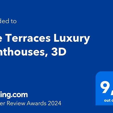 The Terraces Luxury Penthouses, 3D Σάντα Κρουζ Τενερίφης Εξωτερικό φωτογραφία